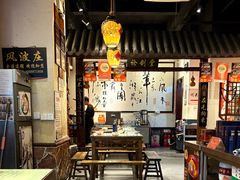 -风波庄(罍街分舵)