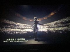 -中影佰纳国际影城DMAX(花都广百广场店)