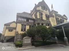 -青岛德国总督楼旧址博物馆