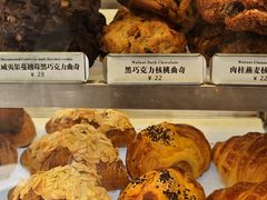 -CHOCMONS巧克怪兽(屏风街店)