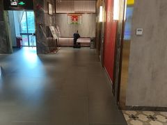 -康逸居·始于2002(海安店)