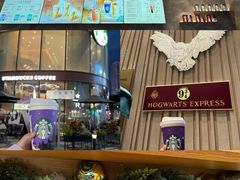 -星巴克臻选(深圳卓悦中心店)