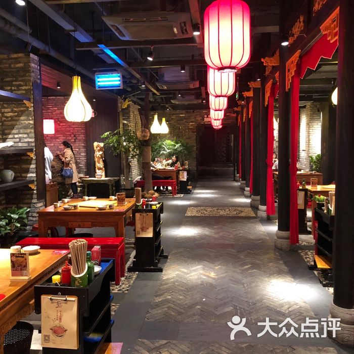 凤王府成都火锅