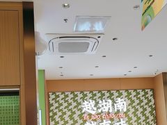-周大厨·辣椒炒肉(龙湖南京雨山天街店)