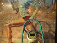 -GYMPLUS私教健身会馆(大悦城店)