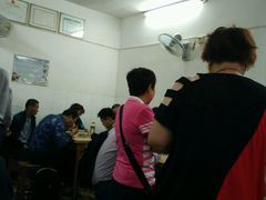 -盛兴面馆(真儒大厦店)