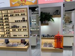 -宝岛眼镜·星创视光中心(威海路店)