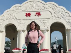 -横琴客运码头