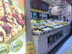 -醉人椒麻辣香锅(上地华联店)