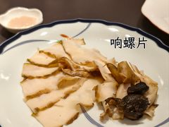 -潮汕味道·煮海餐厅(金麟大厦店)