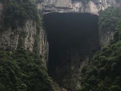 -龙水峡地缝景区