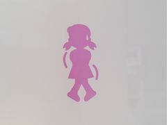 -藤子·F·不二雄博物馆