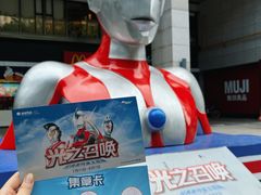 -杭州西湖银泰百货