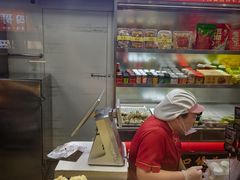 -宫门口馒头铺(创始人总店)