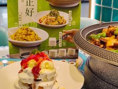 -楼兰古丽·新疆菜(大唐西市店)