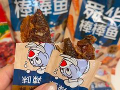 -郴州特产舜华临武鸭(郴州西站店)