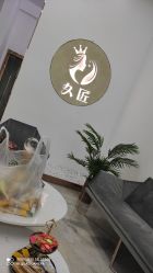 -久匠半永久纹眉