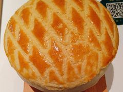 酥皮焗羊奶-新兴·金羊座·粤菜点心(乐峰店)