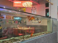 -令狐冲烤鱼·烧菜馆(达明店)