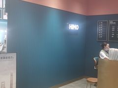 -海馬体照相馆(莘庄维璟印象城店)