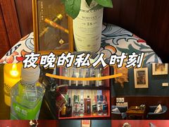 -哈瓦那雪茄酒廊超市(武汉天地分店)