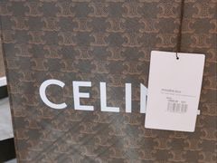 -CELINE(尚嘉中心店)
