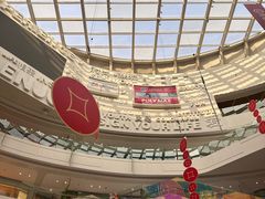 -金隅嘉品Mall