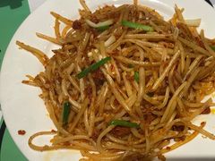 -鑫小城故事·藕汤·家常菜(台北一路总店)