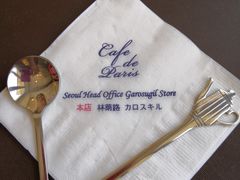 -Cafe de Paris(林荫路店)