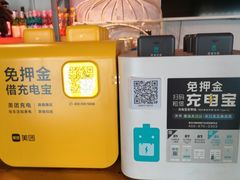 -姑妈嫁妆涮羊排专业火锅(中央大街一店)