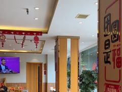 -添福来墨鱼饺子 · 海鲜东北菜(大连星海·黄浦路店)