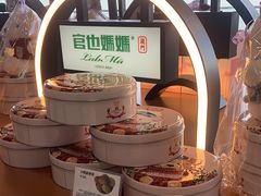 -爱情邮局