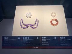 -荆州博物馆
