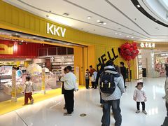 -万达广场(马鞍山太白路店)