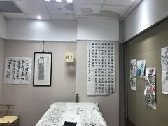 -秦汉胡同国学书院(川沙分馆)