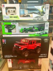 -玩动奇季品牌玩具超市