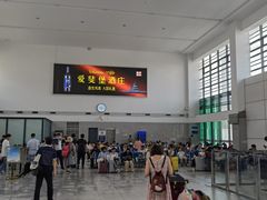 -威海北站