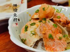 -鮨清日本料理