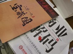 -瑞幸咖啡(北工大理科楼店)