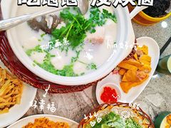 -紫藤园·天目湖大鱼头(南山竹海店)