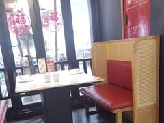 -夫妻肺片·中华老字号·正宗川菜(春熙路店)