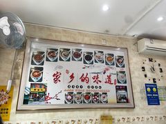 -鲜甜阁·甜品小吃(七星路店)