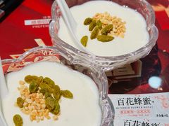 -新疆兵团食府清真(马连道店)