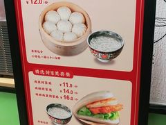 -和合谷(建外中海店)