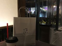 -去茶山(新光里店)