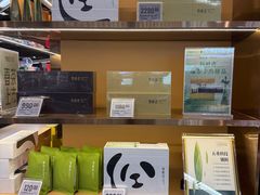 -Olé精品超市(上海港汇恒隆店)