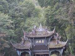-青城山