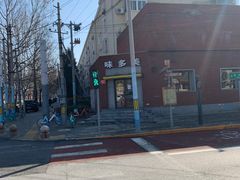 -味多美蛋糕(东直门店)