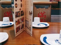 -满园烤鸭·春饼(太原街万达店)