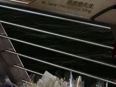 -星光大道